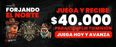 Bono de Bienvenida 100% Extra promotion
