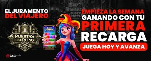 Bono de Recarga Relámpago